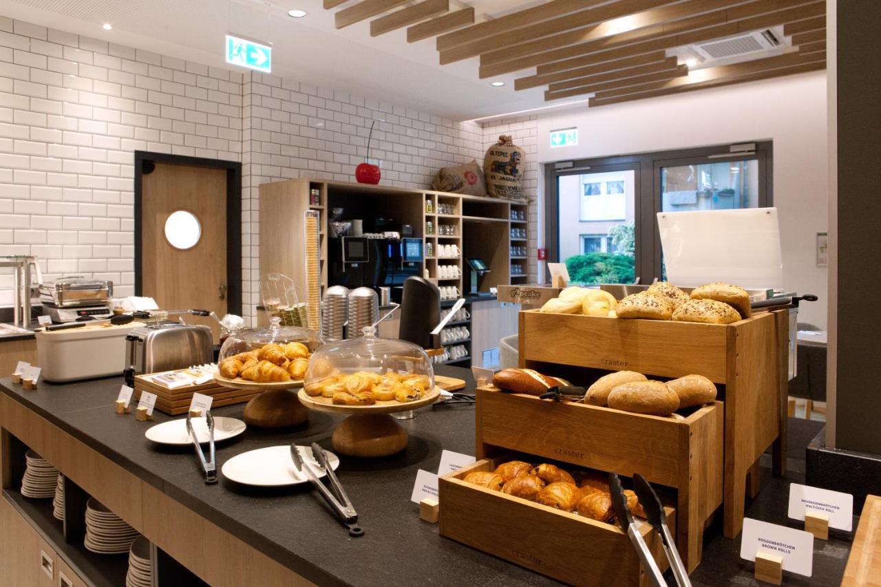 Holiday Inn Express Fuerth By Ihg 외부 사진