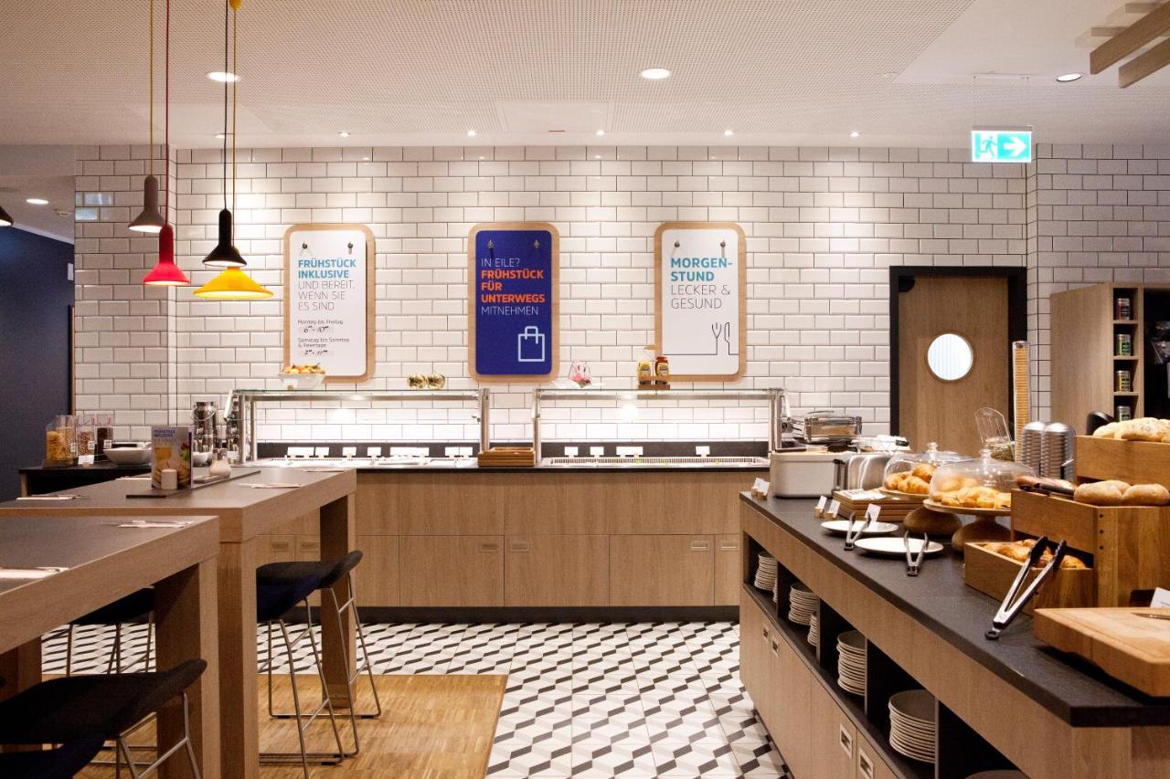 Holiday Inn Express Fuerth By Ihg 외부 사진